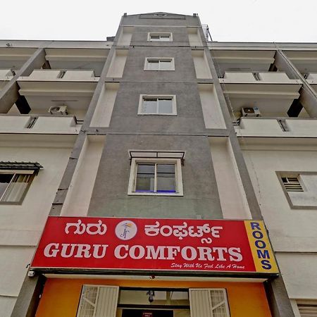 העיר בנגלור Guru Comforts מראה חיצוני תמונה